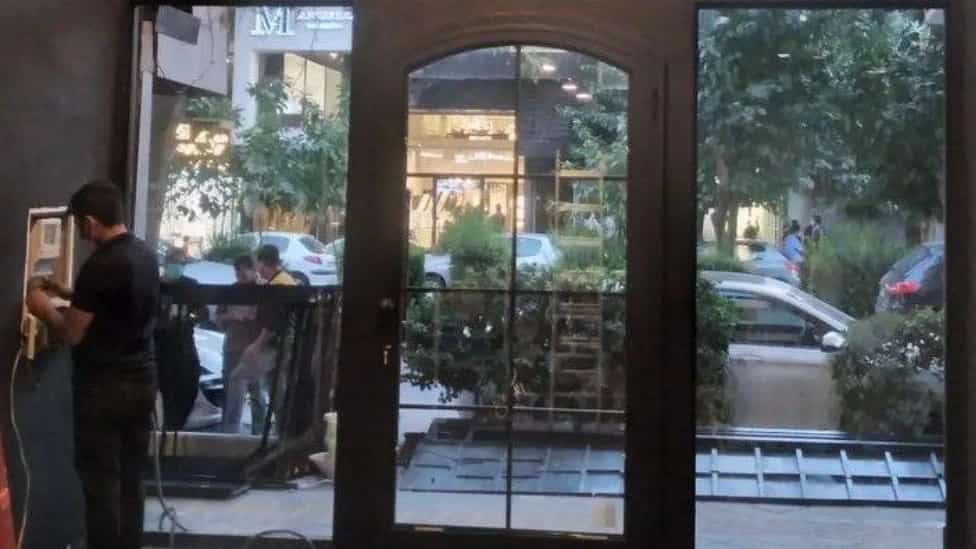 الماس گلس
