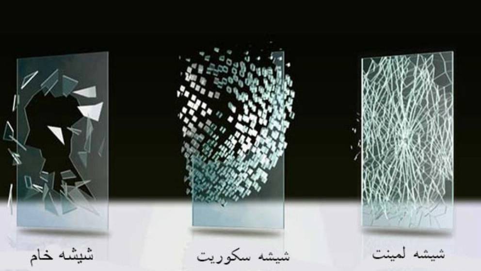 شیشه الماس گلس حسنی